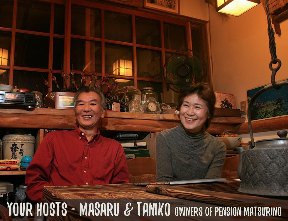 Pension Matsurino Izu  Luaran gambar